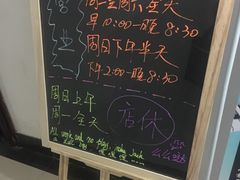 -歌斐木钢琴工作室