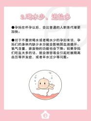 -贝欣月子中心(福清店)