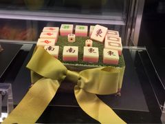 iphone_upload_pic-85度C(南京龙江店)