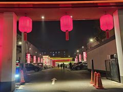 -鸽子张·家宴(大兴店)