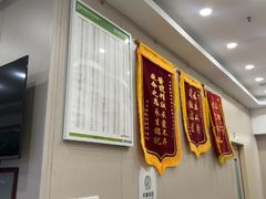 -瑞鹏宠物医院(大运分院)