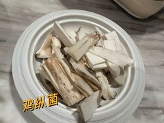 -云采云南菜(中山北路店)