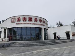 -在海一方公园