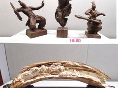 -北京工艺美术博物馆