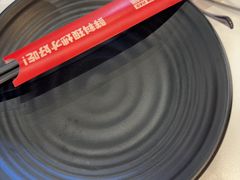 -醉人椒麻辣香锅(王府井喜悦店)