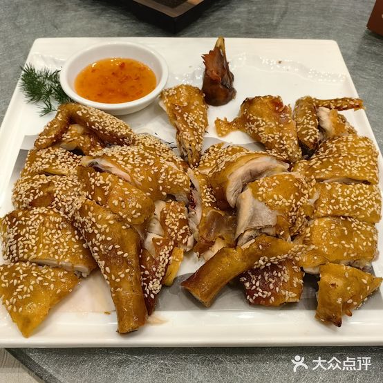 金兴源酒楼