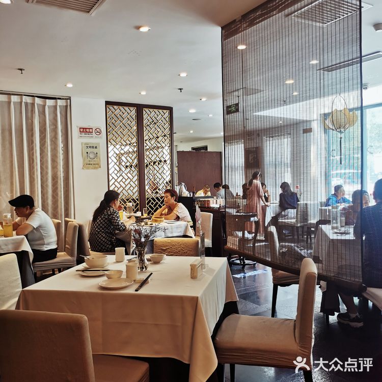 一份心境，一份素餐，一群朋友…