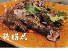 -沙龙酒家