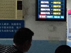 -中国人民解放军空军特色医学中心(空军总医院)