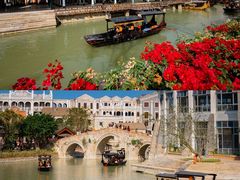 -赤坎·广东华侨国际旅游度假区