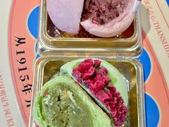 -昆明冠生园·鲜花饼·面包蛋糕(老街店)