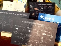 -fishtank鱼缸咖啡(三山街店)