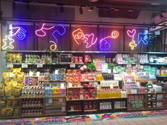 -世纪联华超市(外海店)