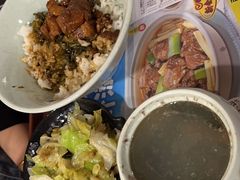 -真功夫(北京路步行街店)