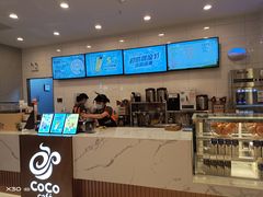 -CoCo都可(开发区梦乐城店)