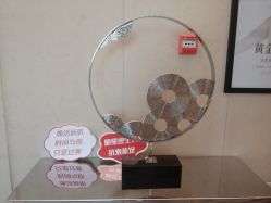 -Yestar艺星医疗美容医院