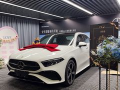 -上海星瀚奔驰4S店(红柳路店)