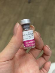 -上海玫瑰医疗美容医院