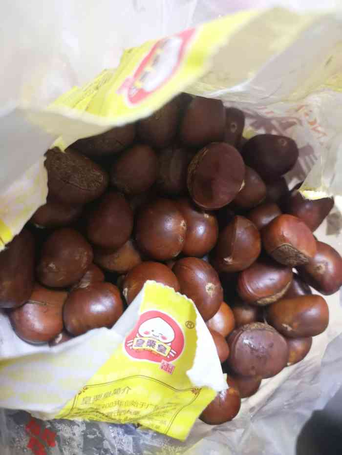 打分 板栗味道的确很不错,又甜又面,挺喜欢.