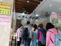 -杨招娣糕点(装驾桥巷店)