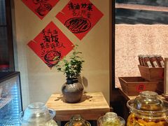 -田小狗的饭店(碧桂园店)