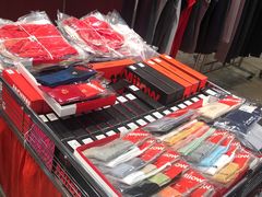 -伊势丹(现代城店)