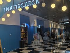 -完美世界影城(昆明翡翠湾店)