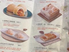 -添好运(武商MALL店)