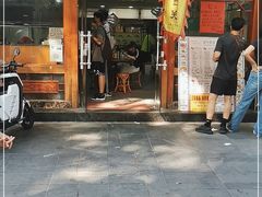 门面-荔林食店(西华路店)