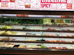 自助取餐区-每味每客·重庆麻辣烫(拓展大厦店)