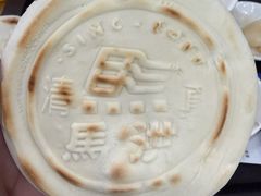 -清真·马洪小炒泡馍馆(钟楼回民街店)