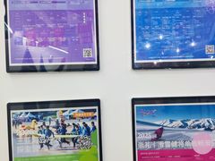 -英孚教育青少儿(河东中心)