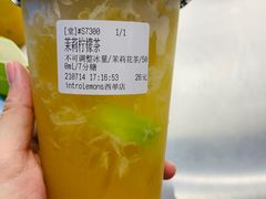 -introlemons(北京西单更新场店)