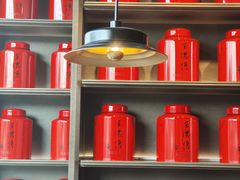 -王德传茶庄(上海新天地店)