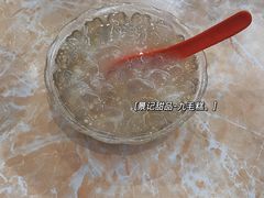 -景记甜品