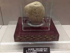 iphone_upload_pic-上海公安博物馆