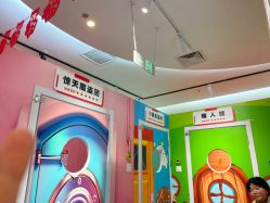 -斯坦熊亲子密室(富力广场店)