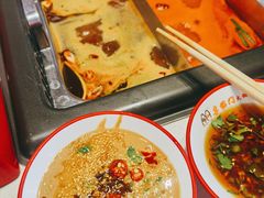 自助小料-倍儿红喜临门火锅(文兴路店)