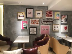 -哈根达斯(武汉天地店)