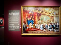 -遇见博物馆(遇见海洋沉浸式奇幻光影展)