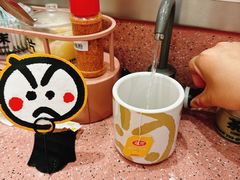 -元气寿司(环球港店)