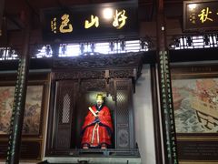 -杭州张苍水先生祠