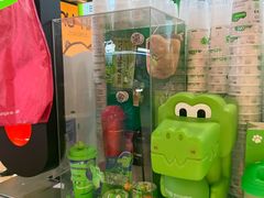 -柠季·手打柠檬茶(静安大悦城北座B1店 )