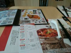 -四海游龙(大华店)