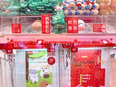 -LLJ夹机占(正佳广场店)