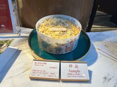-广州白天鹅宾馆