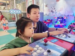 -青水瓦台汤泉(未央店)