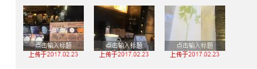 -星巴克臻选(宁波天一广场店)