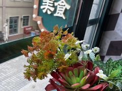 -1937青岛老味道·海肠捞饭·青岛菜(大鲍岛栈桥店)