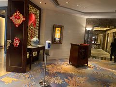 门面-青岛香格里拉·香宫中餐厅